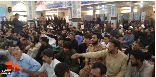 مراسم گرامیداشت شهدای اقتدار در مسجد جامع زاهدان برگزار شد