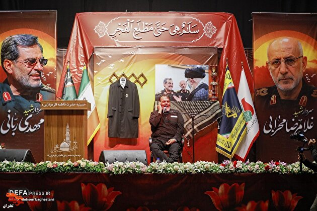 بزرگداشت شهیدان ربانی و محرابی با حضور مسئولان لشکری و کشوری و خانوادههای معظم شهدا