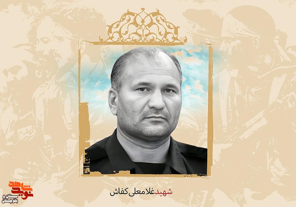 از نخستین کسانی بود که برای تأسیس بیمارستان حضرت نبی اکرم (ص) اعلام آمادگی کرد