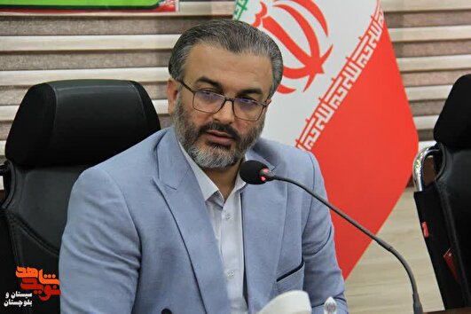 پیام مدیرکل بنیاد شهید و امور ایثارگران استان سیستان و بلوچستان به مناسبت میلاد حضرت زینب (س) و روز پرستار