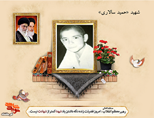 نوجوانی که جان باخت تا آزادی را ببیند