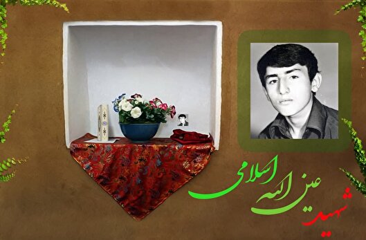 هر کارى را با یاد و نام خدا شروع و در راه خدا زندگى کنند