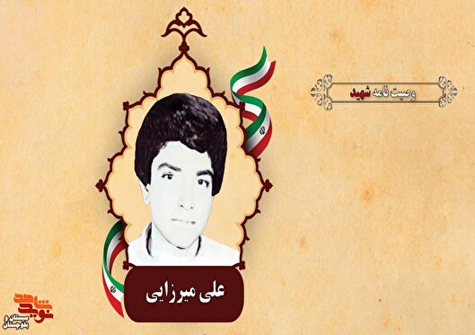 انقلاب ما تنها انقلابی است که راه خدا و معصومین را پیشه خود ساخته