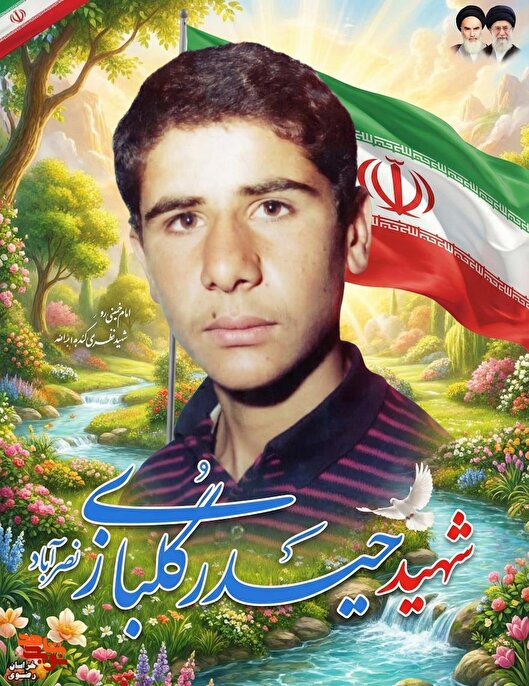 فرزندان شما همیشه زنده هستند و در درگاه خداوند روزی می‌خورند