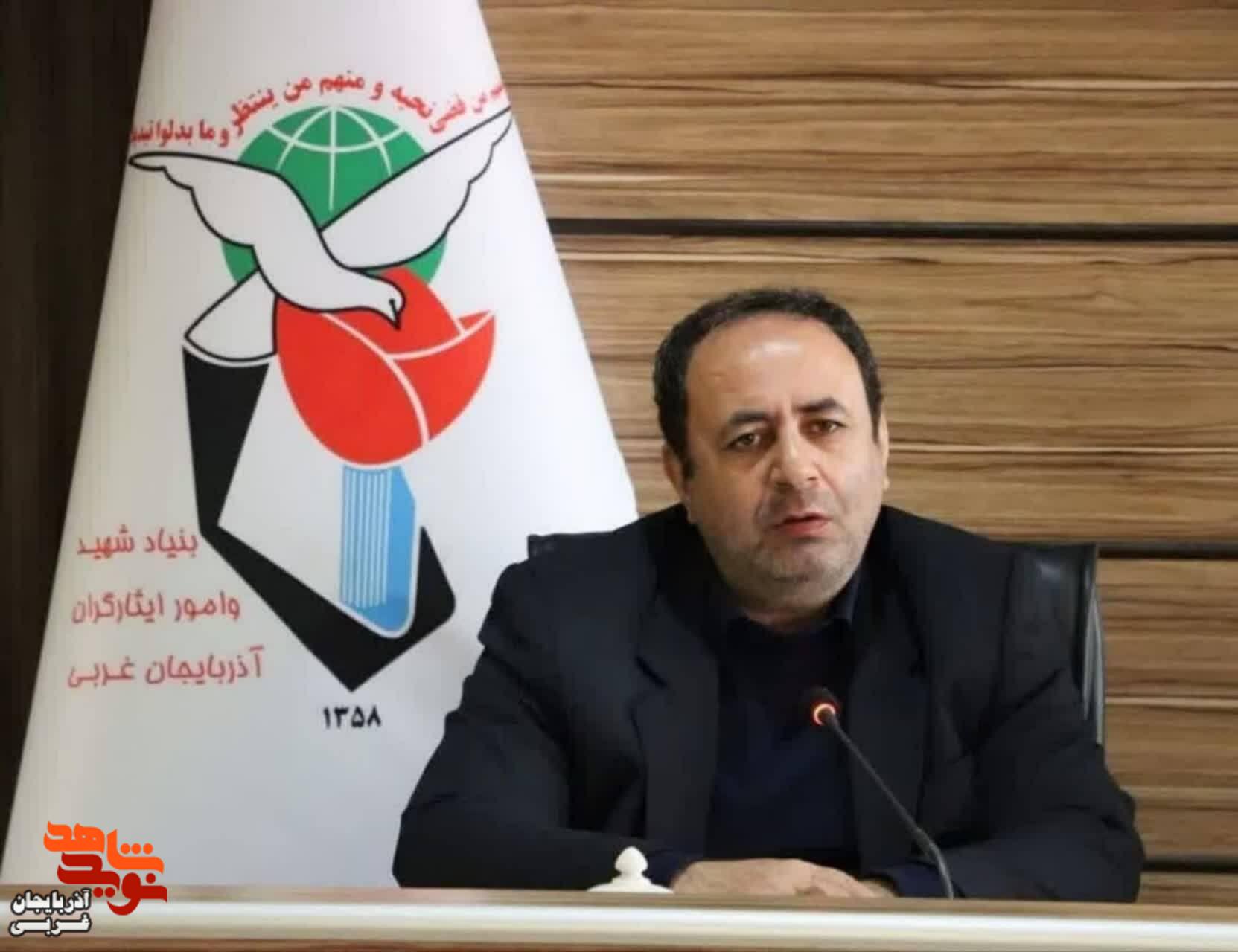 پیام مهندس جلیلی مدیرکل بنیاد شهید و امور ایثارگران آذربایجان غربی به مناسبت فرا رسیدن روز معلم