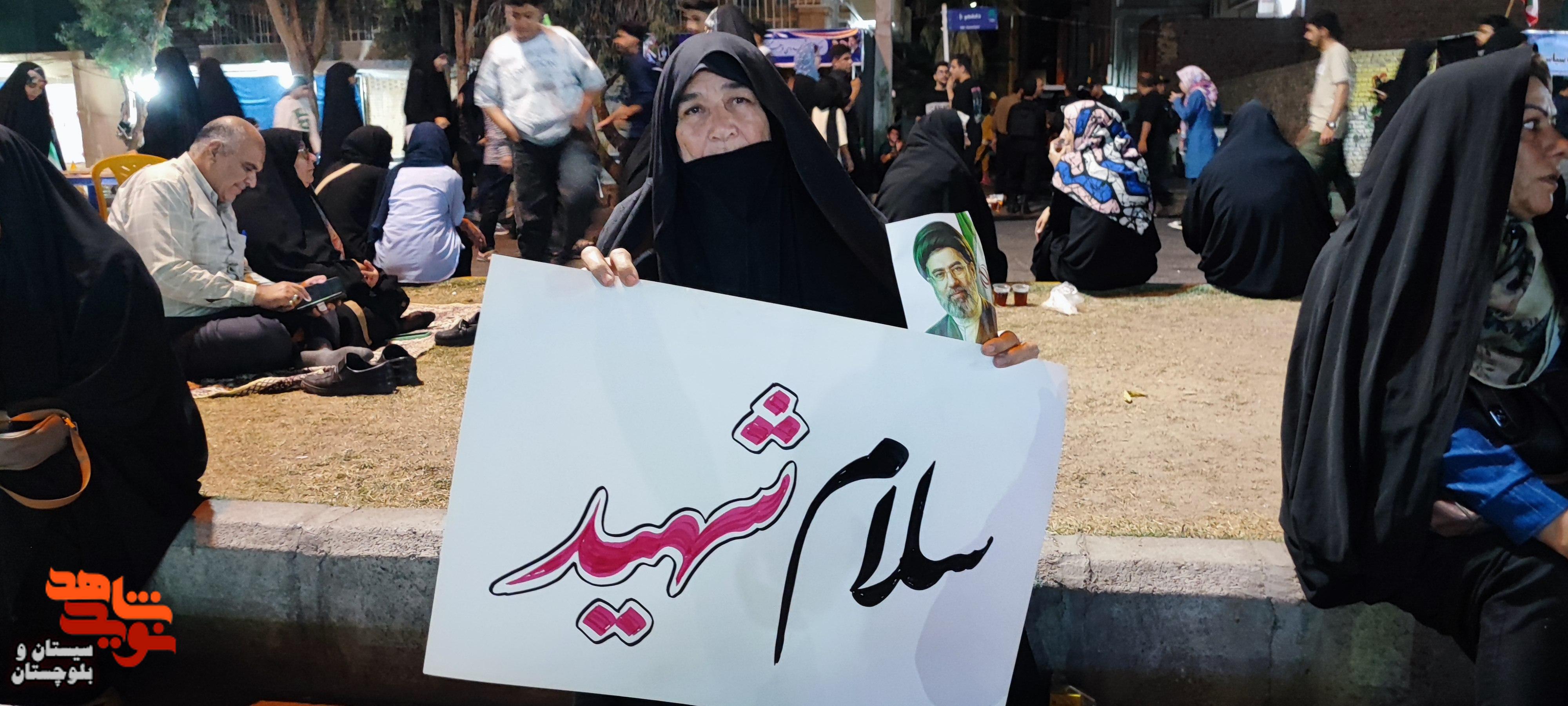 برپایی موکب پردیس سلام شهید در زاهدان برپایی موکب پردیس سلام شهید در زاهدان