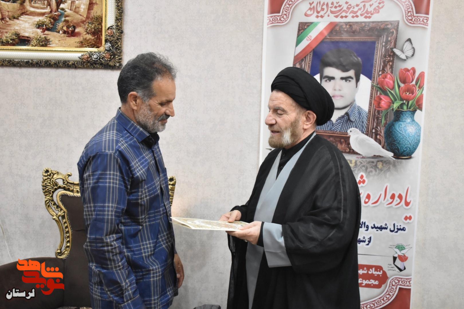 یادواره خانگی شهید والامقام«حمیدرضا ولی محمودوند» برگزار شد یادواره خانگی شهید والامقام«حمیدرضا ولی محمودوند» برگزار شد