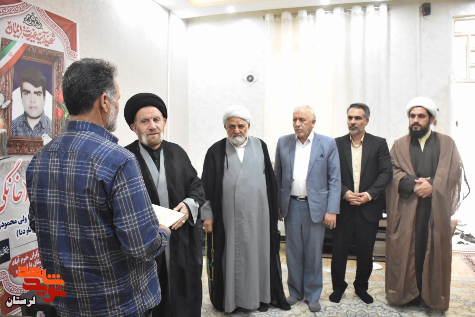یادواره خانگی شهید والامقام«حمیدرضا ولی محمودوند» برگزار شد یادواره خانگی شهید والامقام«حمیدرضا ولی محمودوند» برگزار شد