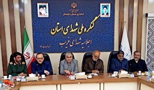 اجلاسیه شهدای غریب باید با هم‌افزایی همه دستگاه‌ها...