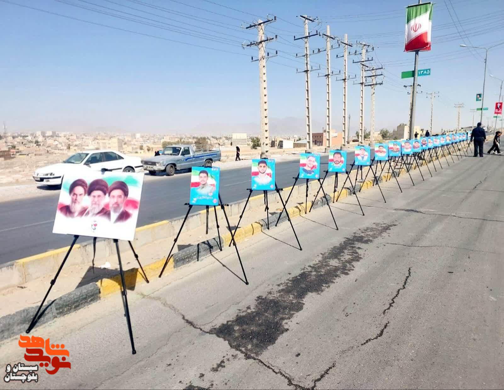 موکب«سلام شهید» زاهدان به جاماندگان اربعین حسینی خدمات‌رسانی کرد