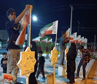 تعویض پرچم ۲۴۲ المان شهدای زابل همزمان با فرارسیدن...