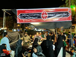 موکب«سلام شهید» در ایرانشهر؛ میعادگاه عاشقان حسین(ع)...