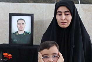 همسر شهید: آخرین دیدارمان را با دعای «خدا نگهدارت باشد» به پایان رساندیم
