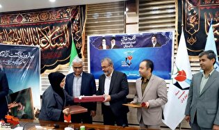 آیین تجلیل و گرامیداشت آزادگان و جانبازان سرافراز...