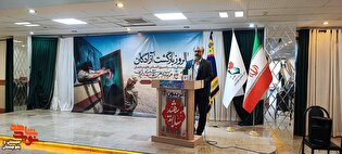 آیین تکریم الماس‌های درخشان (سالروز بازگشت آزادگان...