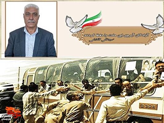 اقتدار و قدرت نمایی مردم باعث شد مملکت پابرجا بماند