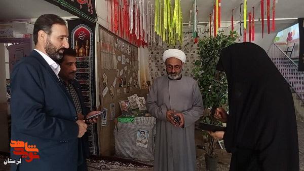 دبستان دخترانه شاهد کوهدشت،محل اسکان زوار اربعین شد