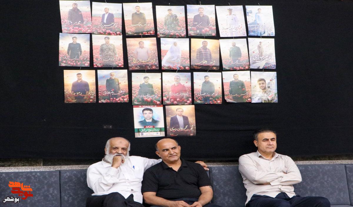 طنین حماسه شلمچه در «شبی با شهدا»