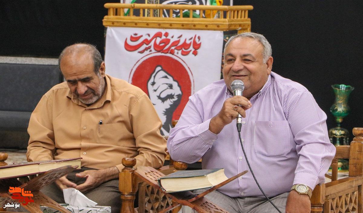 طنین حماسه شلمچه در «شبی با شهدا»