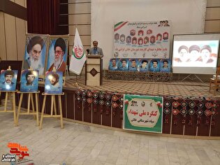 یادواره شهدای کارمند شهرستان خاش برگزار شد