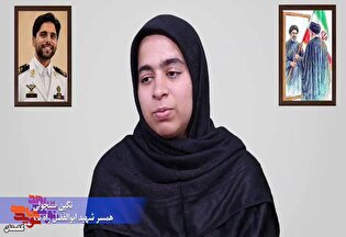 ترسیدم از رفتنش، اما او به پرواز فکر می‌کرد