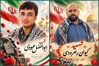شهادت ۲ رزمنده قرارگاه شهید میرحسینی در حمله تروریستی...