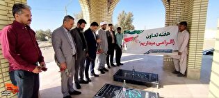 غبارروبی مزار شهدای گمنام زهک به مناسبت هفته تعاون