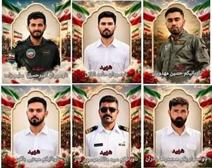 مردانی که آرش‌وار در اوج آسمان، به سعادت رسیدند