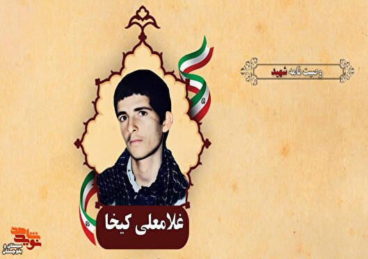 ما پیروزیم چون امام زمان (عجل الله تعالى فرجه الشریف) با ماست