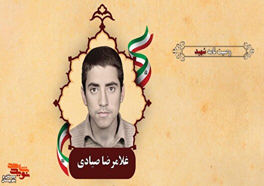با روی آوردن به احکام الهی از هرگونه زشتی به دور می‌مانید