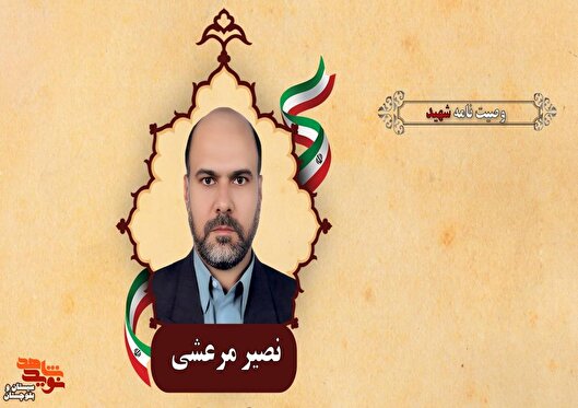ساده زیستن انسان را از تکبر و خودخواهی به دور نگه می دارد