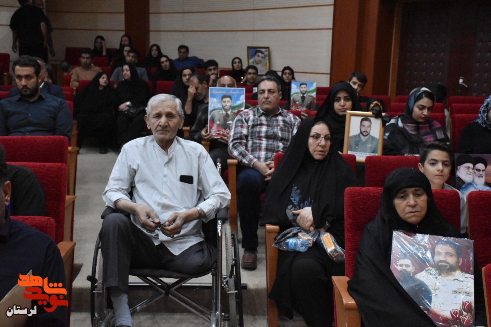 یادواره شهدای ارتش در دفاع مقدس ۱۲ روزه و جنگ رمضان در لرستان برگزار شد