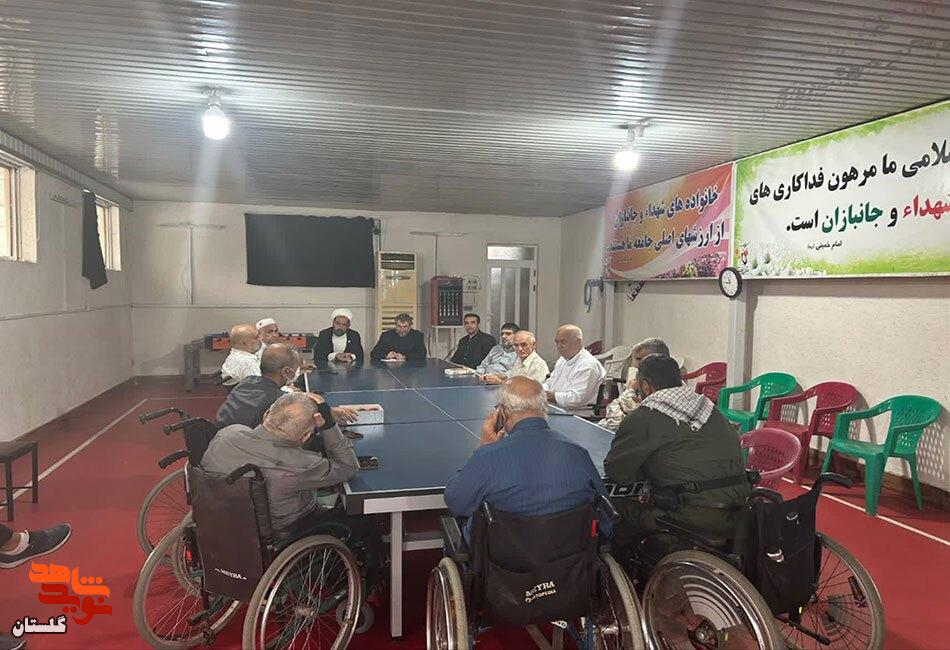 نشست صمیمی مدیرکل بنیاد شهید گلستان با جانبازان ضایعه نخاعی استان