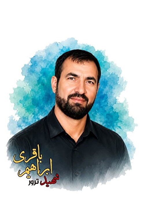 «کیسه آرد در شب برفی»؛ روایت یک دلاوری
