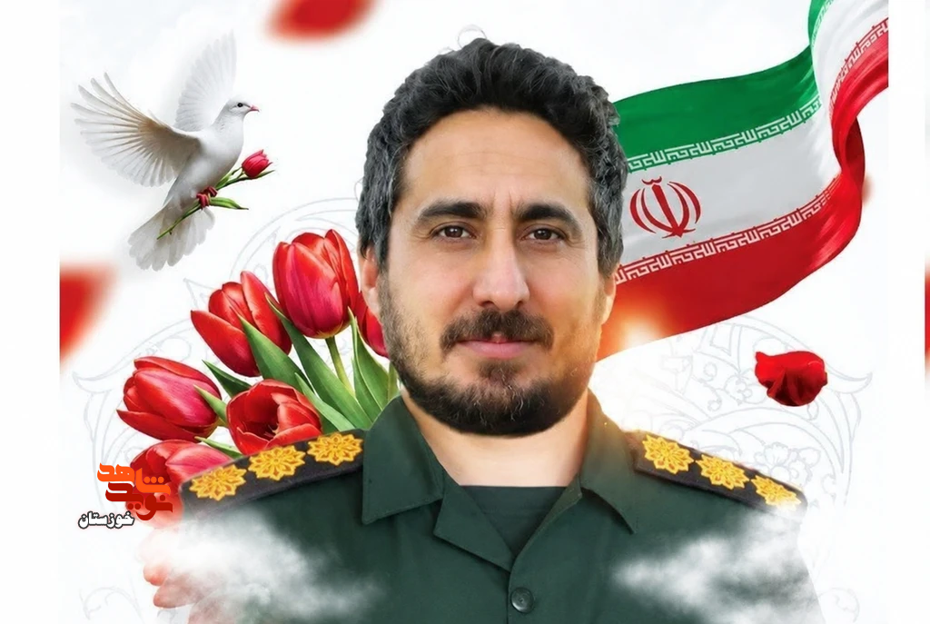 نخبهی متعهد و مدافع حریم وطن؛ روایت زندگی پاسدار شهید مسعود جوانمردی نخبهی متعهد و مدافع حریم وطن؛ روایت زندگی پاسدار شهید مسعود جوانمردی