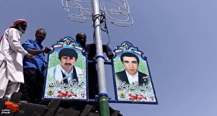 تصاویر ۱۰ شهید شهرستان سرباز در بلوار شهید سلیمانی...