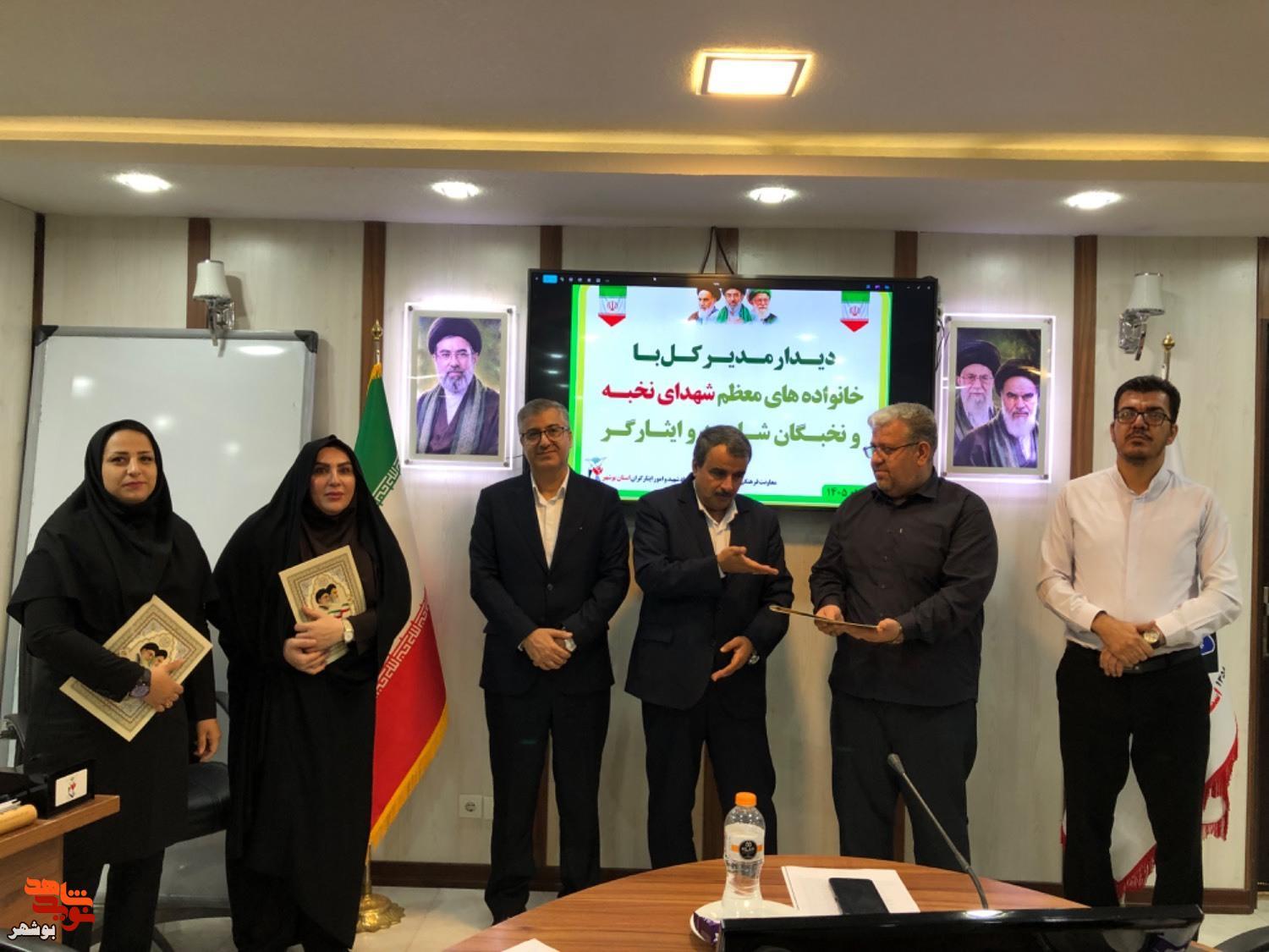 گزارش| نخبگان شاهد؛ بازوان توانمند حل چالشهای توسعهای بوشهر گزارش| نخبگان شاهد؛ بازوان توانمند حل چالشهای توسعهای بوشهر