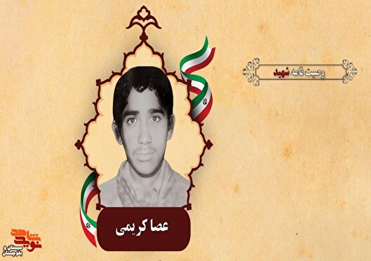 شهادت، آنقدر برایم شیرین است که نمی‌توانم توصیفش کنم