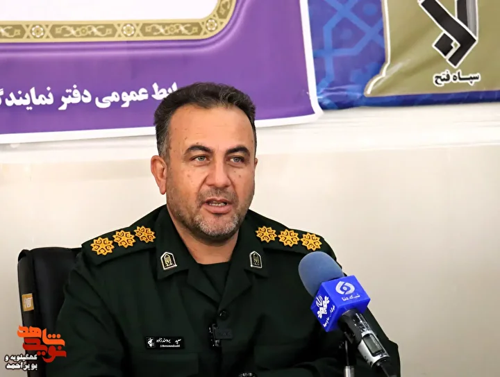 کهگیلویه و بویراحمد آماده اجرای رزمایش جان‌فدایان ایران اسلامی