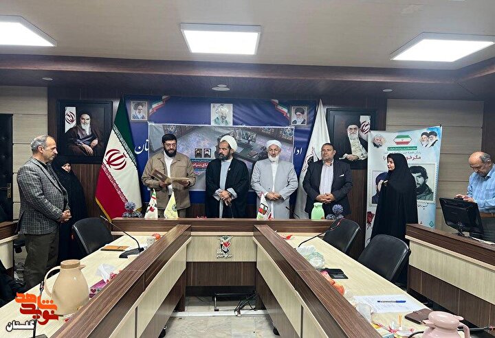 برگزاری دومین یادواره شهدای بنیاد شهید گلستان و تجلیل از خانواده‌های معظم شهیدان کیخا و اتراچالی