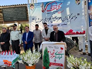 امنیت و عزت امروز کشور حاصل فداکاری شهداست