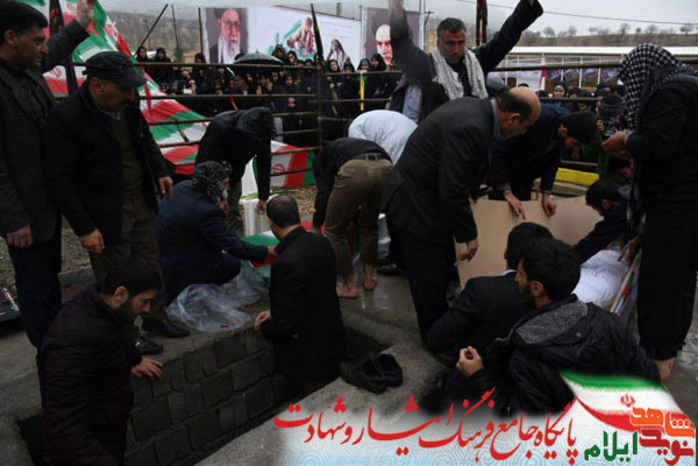 دانشگاه علوم پزشکی ایلام میزبان دو شهید گرانقدر از شهدای گمنام
