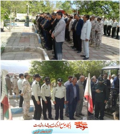غبارروبی گلزار شهدا بازرگان به مناسبت سوم خرداد توسط نیروهای نظامی و سپاه و سایر ادارات و باحضور خانواده شهدا و بنیاد شهید وامورایثارگران شهرستان ماکو