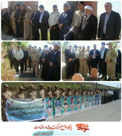 غبارروبی و عطرافشانی گلزار مطهر شهدای شهرستان پیرانشهر بمناسبت سوم خرداد سالروز آزادسازی خرمشهر