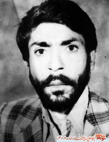 

شهیدسرافراز اسحاق مريدي‌زاده