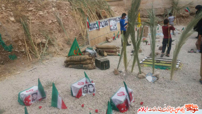 یادواره 82 تن از بانوان شهیده شهرستان ایوان