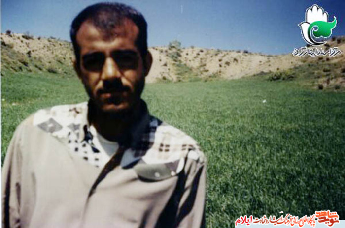 شهید سلطانمراد نوروزی از شهدای آبان ماه استان ایلام