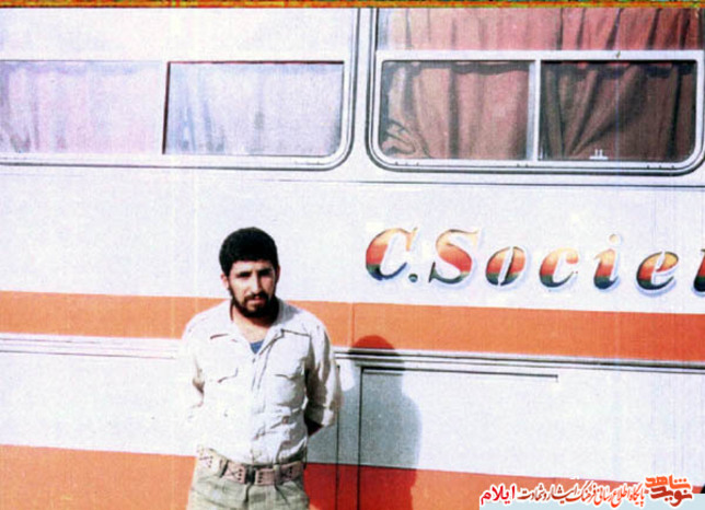شهید حسین والی نسب از شهدای جهادگر استان ایلام