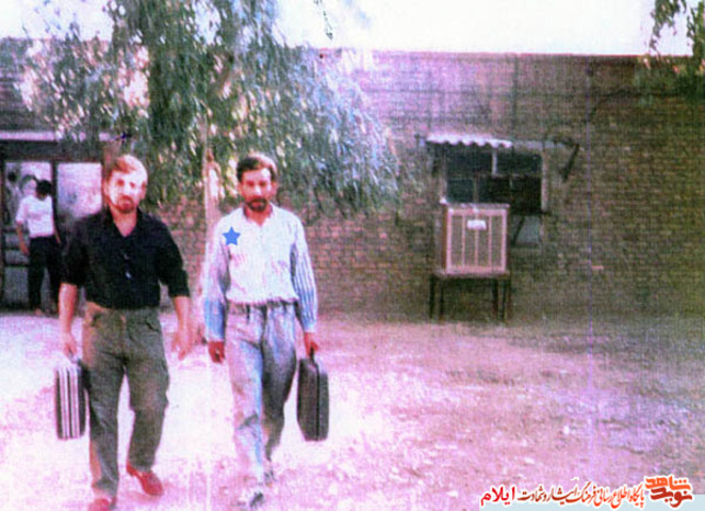 شهید حسین والی نسب از شهدای جهادگر استان ایلام