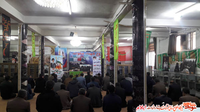 نشست بصیرتی و مراسم روز پرستار در موزه شهدا